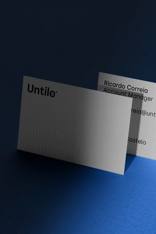 平面設計 untile 數字產品品牌形象設計
