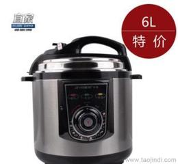 成都電壓力鍋批發(fā)指南 尋找可靠廠家貨源與優(yōu)質(zhì)供應信息