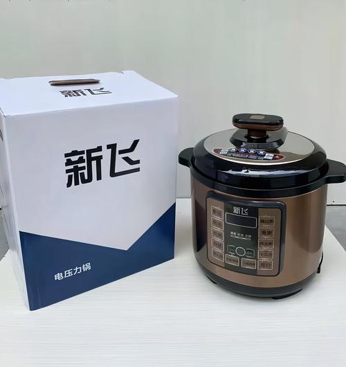 新飛電壓力鍋批發(fā)指南 智能、小型、多功能與6L大容量正品家用高壓鍋全解析